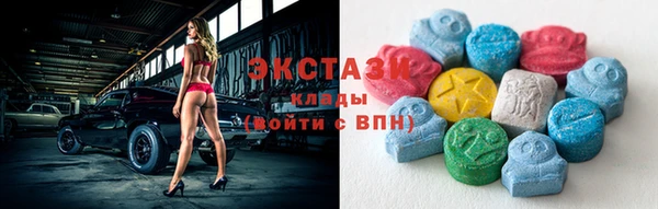 скорость Арсеньев