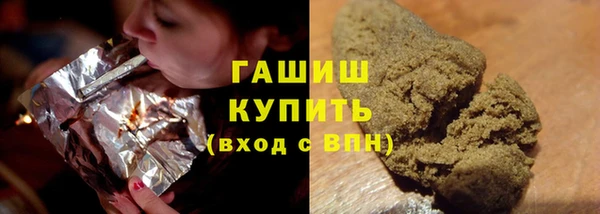 скорость Арсеньев