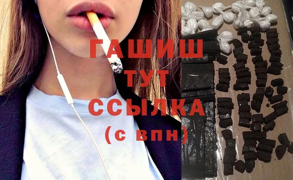COCAINE Инта
