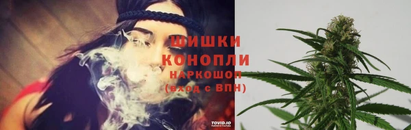 метамфетамин Баксан