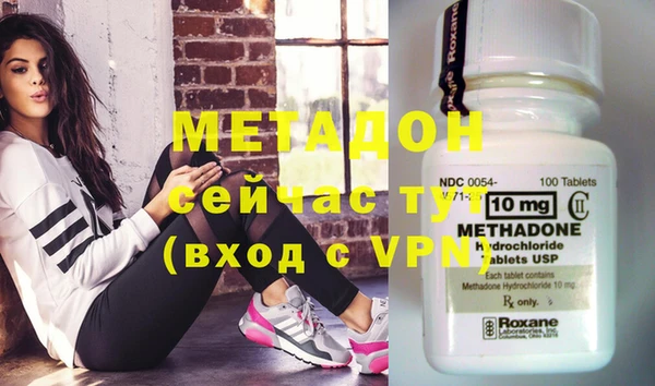 прущая мука Аркадак