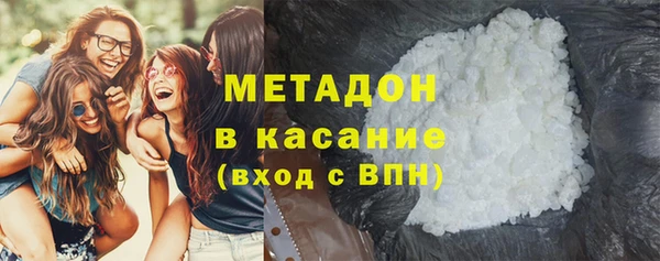 метамфетамин Баксан