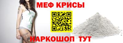 дурь Малгобек
