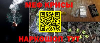 твердый Старая Купавна
