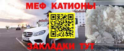 дмт Мариинск