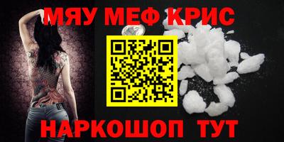 дмт Мариинск