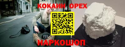 дмт Мариинск