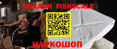 дурь Малгобек