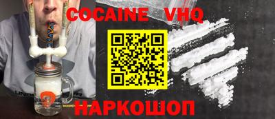 дурь Малгобек