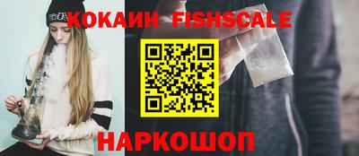 дмт Мариинск