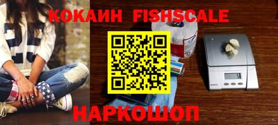 дурь Малгобек