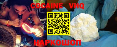 дмт Мариинск