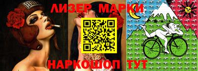 сатива Малоярославец