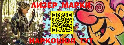 дмт Мариинск