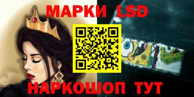 дурь Малгобек