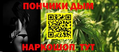 дмт Мариинск