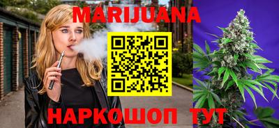 сатива Малоярославец