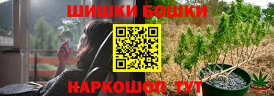 дмт Мариинск