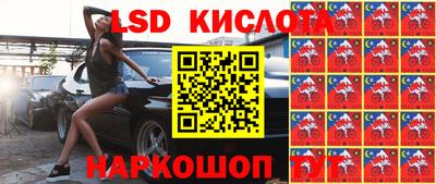 дмт Мариинск