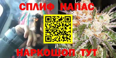 дмт Мариинск