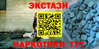 сатива Малоярославец