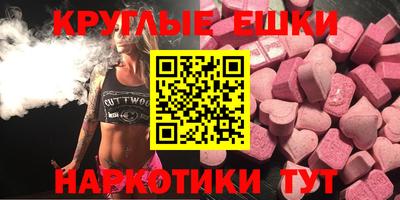 сатива Малоярославец
