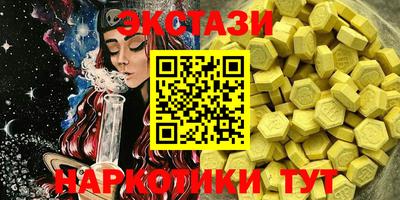 дмт Мариинск