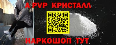 дурь Малгобек