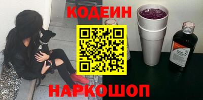 дмт Мариинск