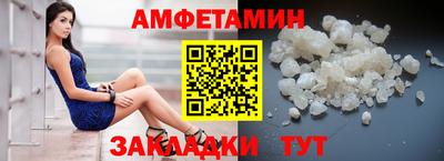 дурь Малгобек