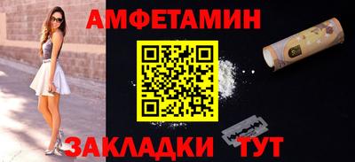 дурь Малгобек