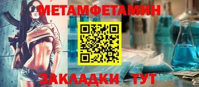 дурь Малгобек