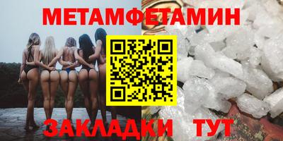 дурь Малгобек