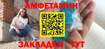 дурь Малгобек