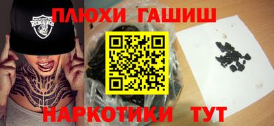СК Ставрополь