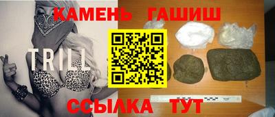 сатива Малоярославец