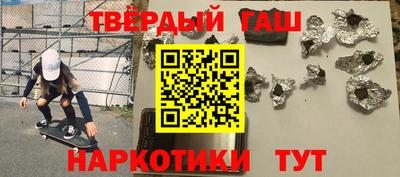 сатива Малоярославец