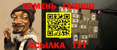 сатива Малоярославец