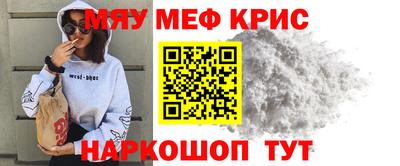 сатива Малоярославец