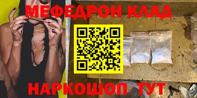 сатива Малоярославец