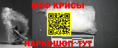дмт Мариинск