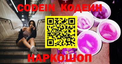 дурь Малгобек