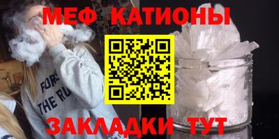 сатива Малоярославец