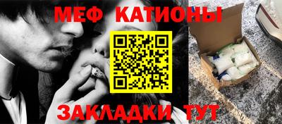 дурь Малгобек