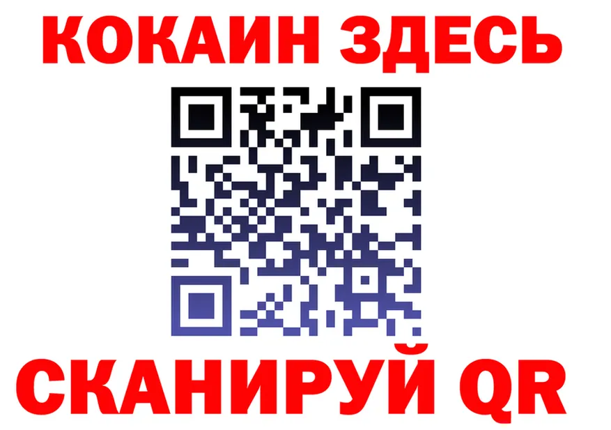 Кетамин VHQ зеркало мориарти OMG Чернушка