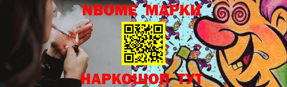 LSD-25 экстази ecstasy  Вход с VPN  Чернушка  LSD-25 экстази ecstasy 